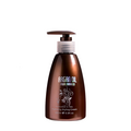 Argan Oil Crema Capilar Hidratante