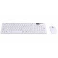 Depo Tienda Teclado y Mouse Inalámbrico Ultrafino