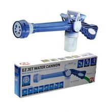 HG-265 EZ Jet Pistola para Manguera de Agua con 8 Salidas