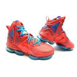 Nike Lebron XIX Tenis ShopMundo