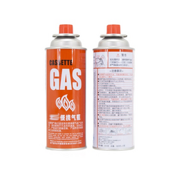 Cassette Lata de Gas Comprimido