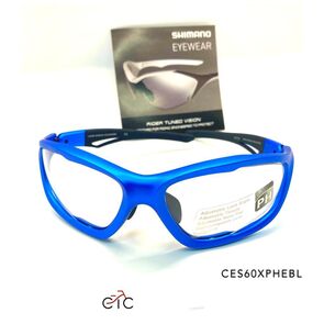 Shimano S60X-PH Gafas Ajustables Fotocromáticas de Ciclismo