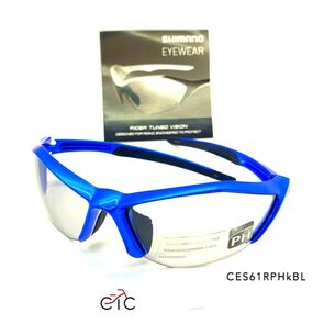 Shimano S60X-PH Gafas Azul Fotocromáticas de Ciclismo