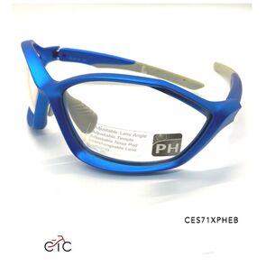 Shimano S71X-PH Gafas Ajustables de Ciclismo Fotocromáticos