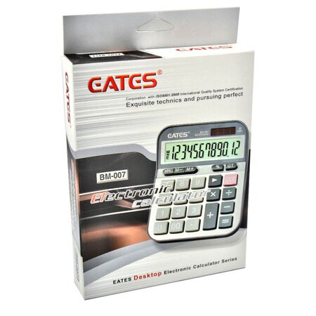 Gates Calculadora Electrónica